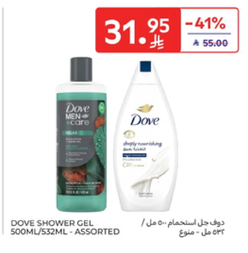 DOVE Shower Gel available at Carrefour in KSA, Saudi Arabia, Saudi - Al Khobar