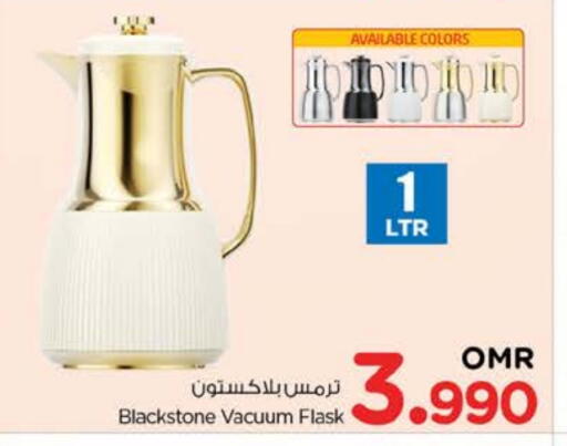 available at Nesto Hyper Market   in Oman - Muscat