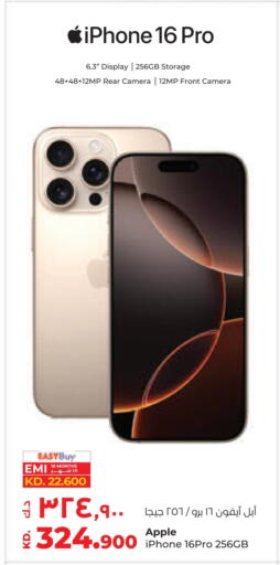 APPLE iPhone 16 available at Lulu Hypermarket  in Kuwait - Kuwait City
