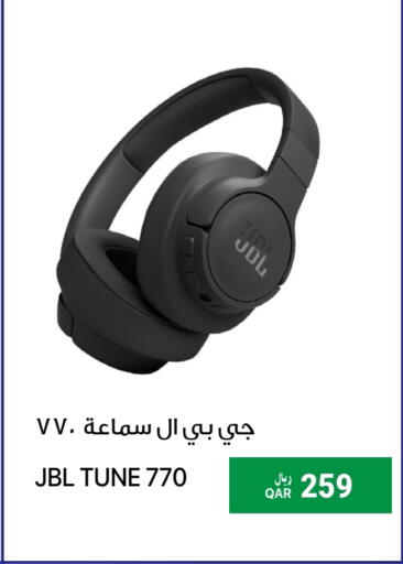 نيكون سماعات أذن available at آر بـــي تـــك in قطر - الشحانية