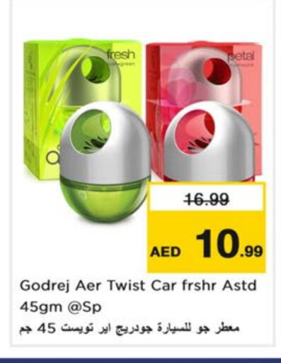 Air Freshner available at Nesto Hypermarket in UAE - Dubai