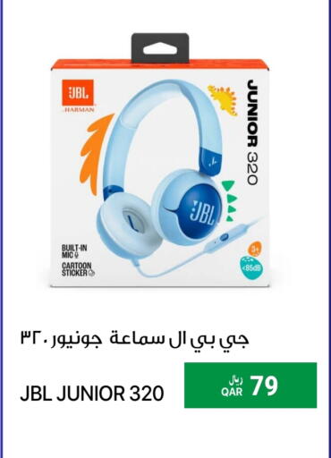 JBL Earphone available at RP Tech in Qatar - Al Shamal