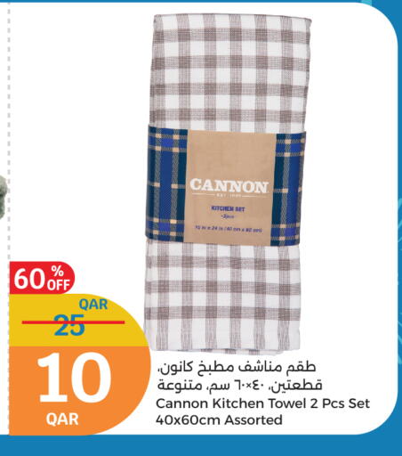 available at City Hypermarket in Qatar - Al Shamal