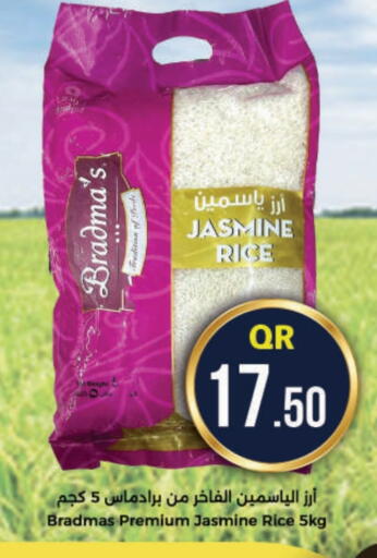 Jasmine Rice available at Ahla Mart in Qatar - Al Rayyan