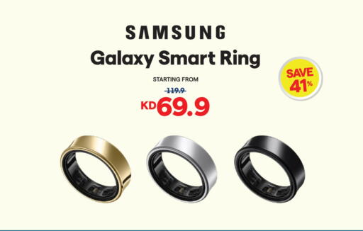 SAMSUNG available at X-Cite in Kuwait - Jahra Governorate