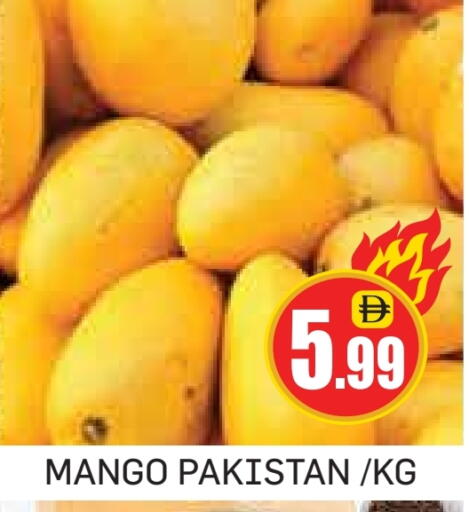 Mangoes from Pakistan available at ZSH Golden Day Hypermarket L.L.C in UAE - Dubai