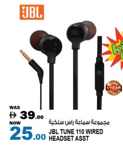 JBL Earphone available at Hashim Hypermarket in UAE - Sharjah / Ajman
