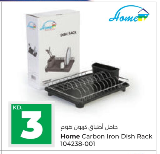 available at Lulu Hypermarket  in Kuwait - Kuwait City