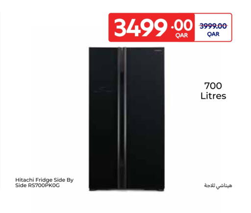 هيتاشي ثلاجة available at كارفور in قطر - الدوحة