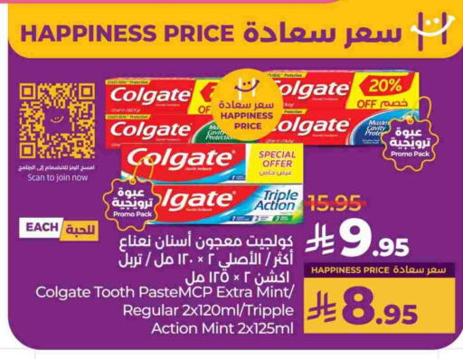 COLGATE Toothpaste available at LULU Hypermarket in KSA, Saudi Arabia, Saudi - Hail