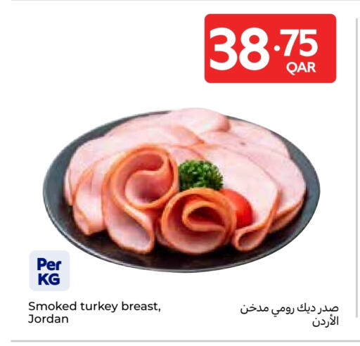 available at Carrefour in Qatar - Al-Shahaniya