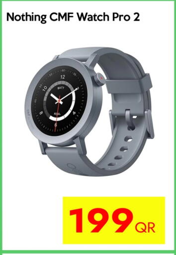 available at iCONNECT  in Qatar - Al Wakra