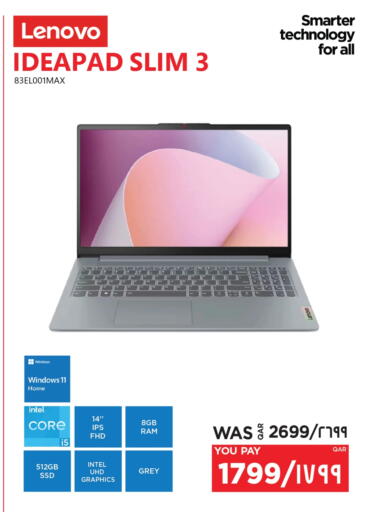 كمبيوتر ولابتوب in إماكس, قطر Offers - قطر لينوفو لابتوب available at إماكس in قطر - الشمال