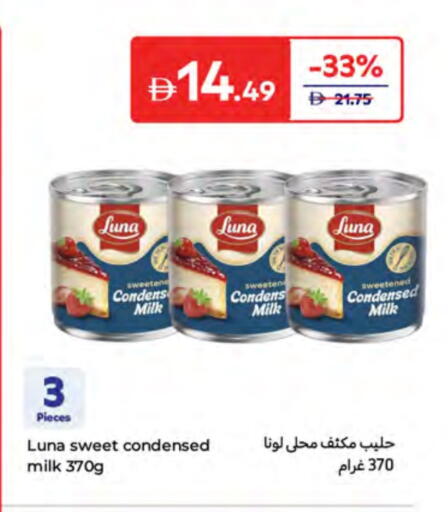LUNA Condensed Milk available at Carrefour UAE in UAE - Umm al Quwain