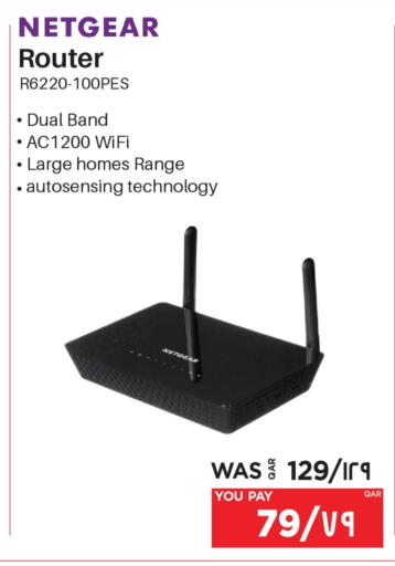 Wifi Router available at Emax  in Qatar - Al Wakra