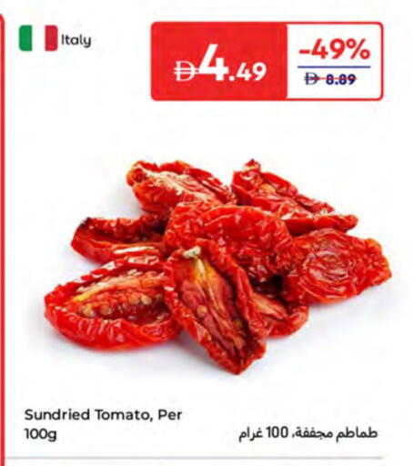 Tomato available at كارفور in الإمارات العربية المتحدة , الامارات - ٱلْفُجَيْرَة‎