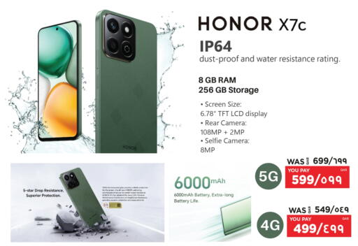 HONOR available at Emax  in Qatar - Al Wakra