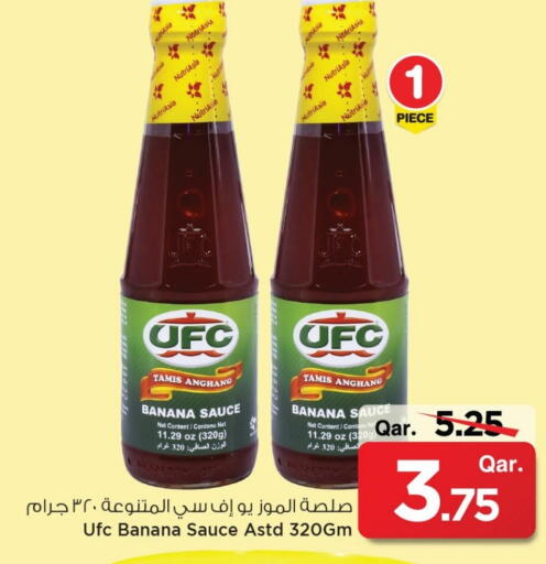 Other Sauce available at Mark & Save  in Qatar - Doha
