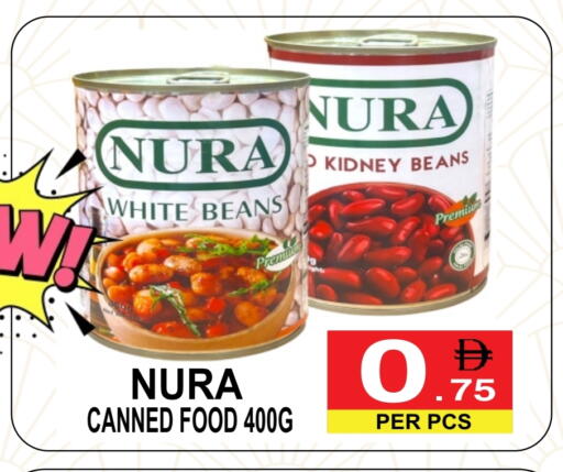 available at Gift Point in UAE - Dubai