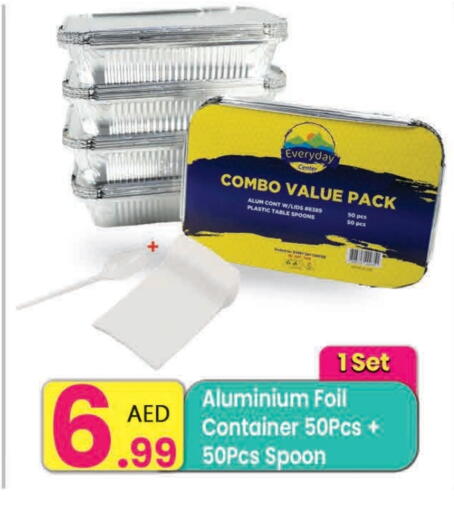 available at مركز كل يوم in الإمارات العربية المتحدة , الامارات - الشارقة / عجمان