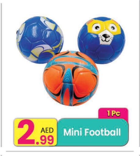 available at مركز كل يوم in الإمارات العربية المتحدة , الامارات - الشارقة / عجمان