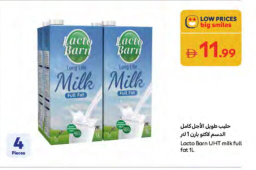 حليب طويل الأمد  available at كارفور in الإمارات العربية المتحدة , الامارات - ٱلْعَيْن‎