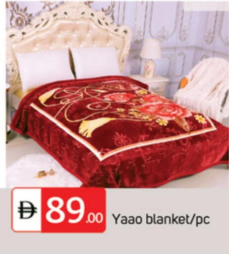 available at TALAL MARKET in UAE - Abu Dhabi
