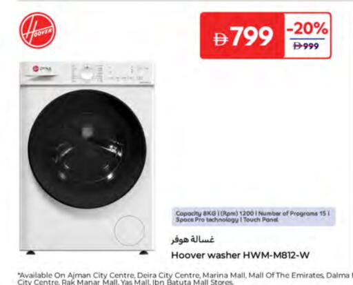 HOOVER Washing Machine available at Carrefour UAE in UAE - Al Ain