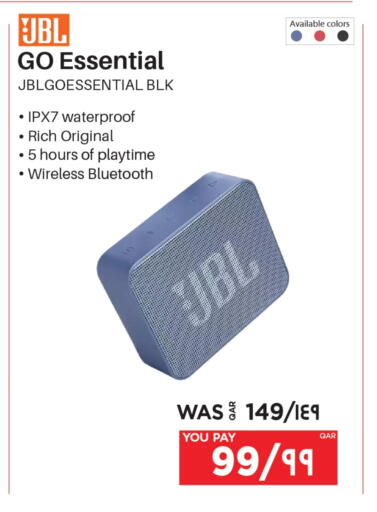 نيكون available at إماكس in قطر - الدوحة