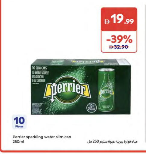 PERRIER available at Carrefour UAE in UAE - Fujairah