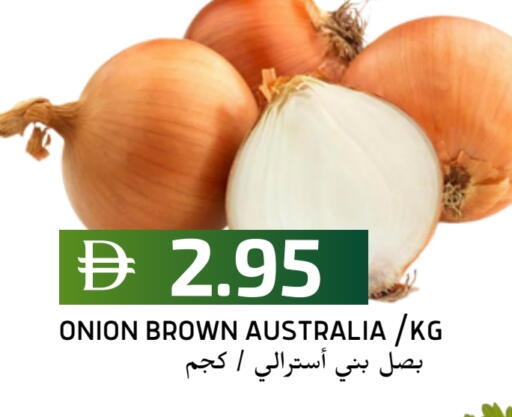 Onion from Australia available at Select Market in UAE - Abu Dhabi