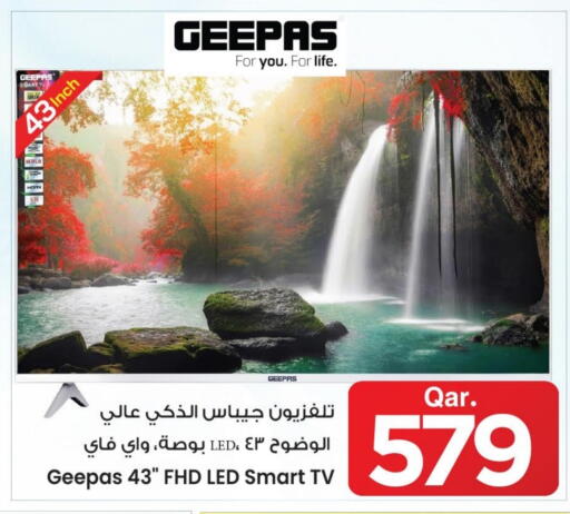 جيباس تلفاز ذكي available at مارك & سيف in قطر - الريان