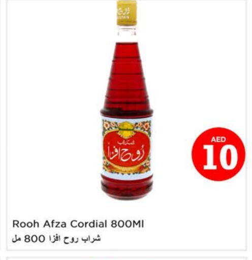 available at لاست تشانس in الإمارات العربية المتحدة , الامارات - ٱلْفُجَيْرَة‎