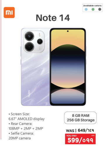 REDMI available at Emax  in Qatar - Al Wakra