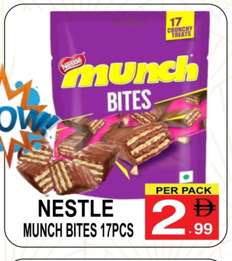 available at Friday Center in UAE - Dubai
