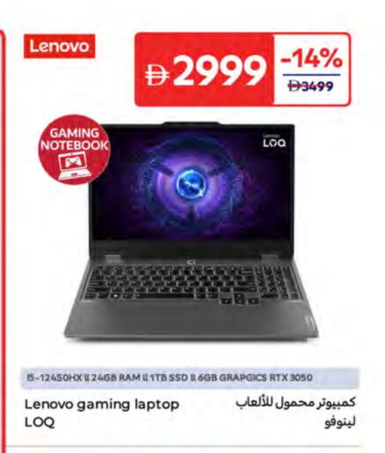 LENOVO Laptop available at Carrefour UAE in UAE - Al Ain