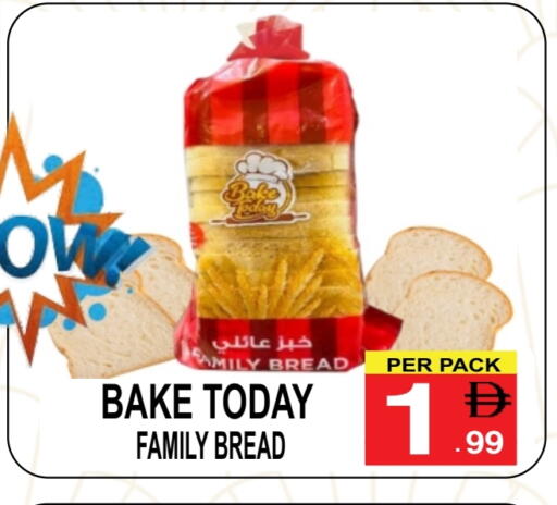 available at Friday Center in UAE - Dubai