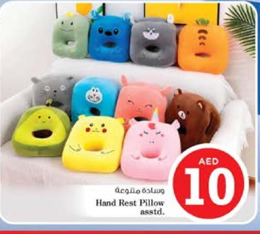 available at Nesto Hypermarket in UAE - Sharjah / Ajman