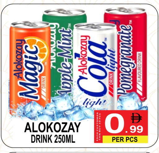 ALOKOZAY available at Gift Point in UAE - Dubai