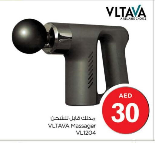 available at لاست تشانس in الإمارات العربية المتحدة , الامارات - ٱلْفُجَيْرَة‎
