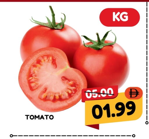 Tomato available at ROYAL GULF HYPERMARKET LLC in UAE - Abu Dhabi