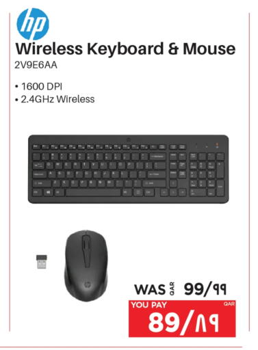 HP Keyboard / Mouse available at Emax  in Qatar - Al Wakra