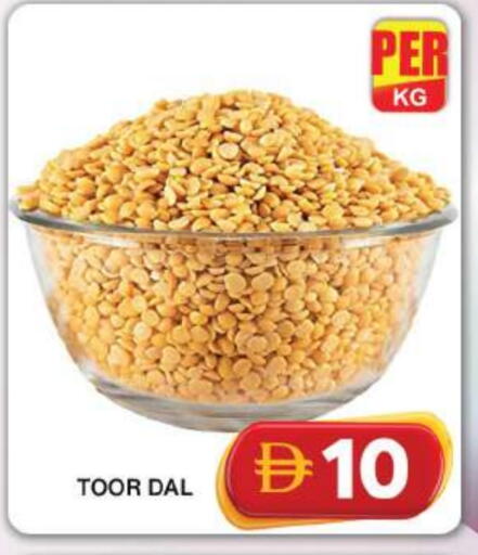 available at Grand Hyper Market in UAE - Dubai