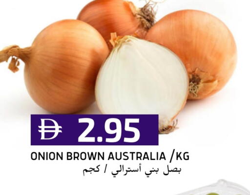 Onion from Australia available at Select Market in UAE - Abu Dhabi