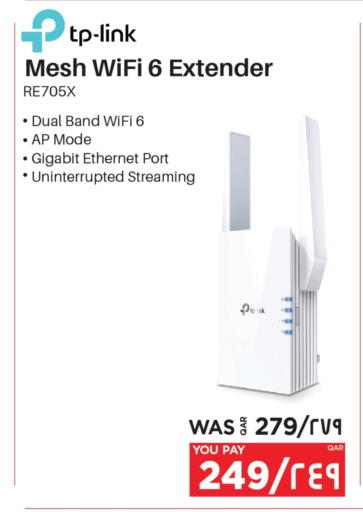 TP LINK available at Emax  in Qatar - Al Wakra