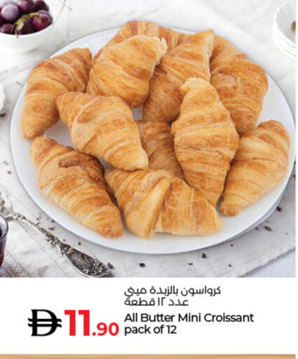 available at Lulu Hypermarket in UAE - Dubai
