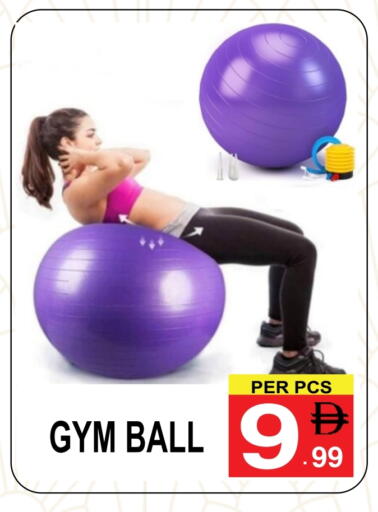 available at Friday Center in UAE - Dubai