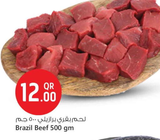 حم بقرى available at سفاري هايبر ماركت in قطر - الدوحة