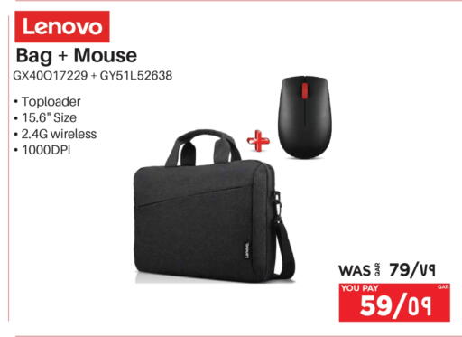 LENOVO Keyboard / Mouse available at Emax  in Qatar - Al Wakra