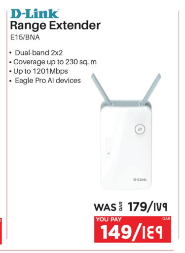 D-LINK available at Emax  in Qatar - Al Wakra